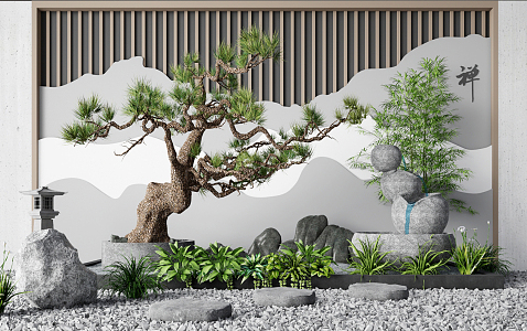 New Chinese landscape sketch rockery stone landscape 3d model