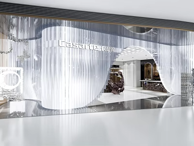 LESSIS Shopping Mall Store With Modern Transparent Curtain Arc Entrance And Fashion 3d model