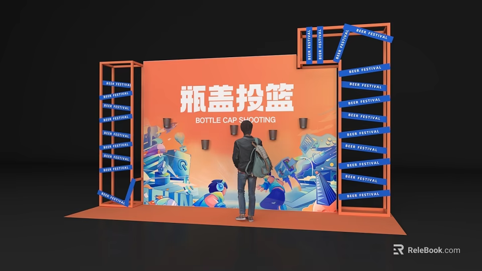 Interactive Zone For Bottle Cap Shooting Game With Fun Activity Setup 3d model