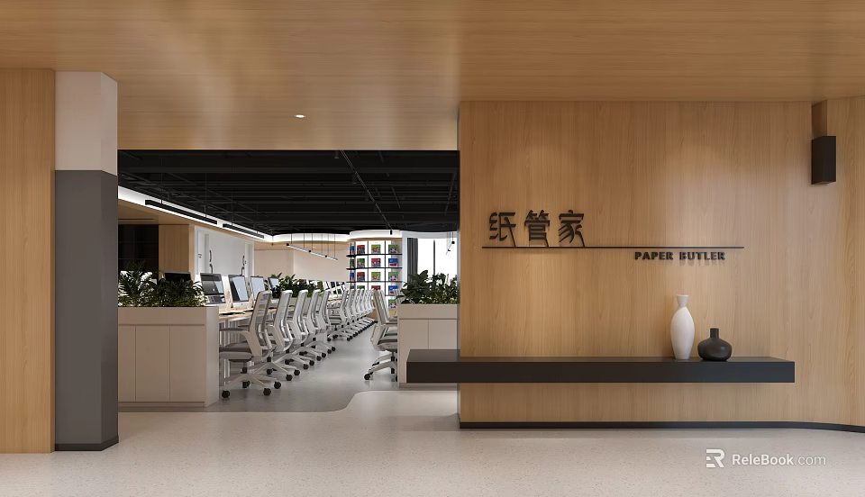 Public Office Space For Paper Butler With Modern Design Office Desks Chairs And Green Plants 3d model 