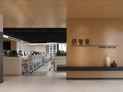 Public Office Space For Paper Butler With Modern Design Office Desks Chairs And Green Plants 3d model