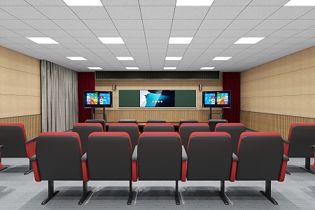 Modern Classroom Screen 3d model