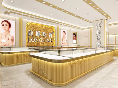 Luxurious Jewelry Store Interior With Golden Counters And Glass Display Cases 3d model