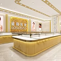 Luxurious Jewelry Store Interior With Golden Counters And Glass Display Cases
