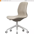 Modern Beige Fabric Office Chair With Ergonomic Design And Rolling Wheels