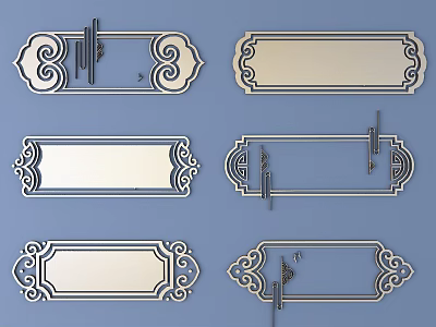 Six Ornate Carved Metal Plaques With Intricate Decorative Borders On Blue Background 3d model