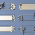 Six Ornate Carved Metal Plaques With Intricate Decorative Borders On Blue Background