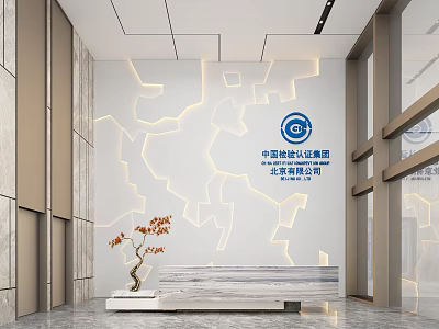 Modern Corporate Reception Desk With Marble Top Geometric Light Background Wall And Decorative Plant 3d model