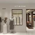 Modern Clothing Store with Window Display and Mannequins Showcasing Fashion Outfits and Interior Design