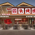 Retro Industrial Chinese Barbecue Restaurant Interior With Vibrant Neon Signboards And Warm Red Lanterns