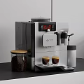 Modern Kitchen Appliance Coffee Machine With Coffee Beans And Containers On Countertop