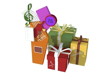 Landscape sketch gift box 3d model