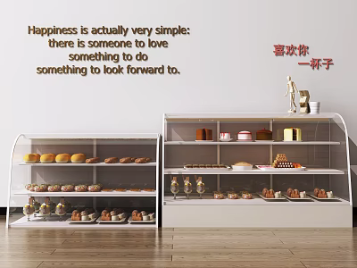 Modern Container Bread Dim Sum Display Cabinet 3d model Modern Container Bread Dim Sum Display Cabinet 3d model