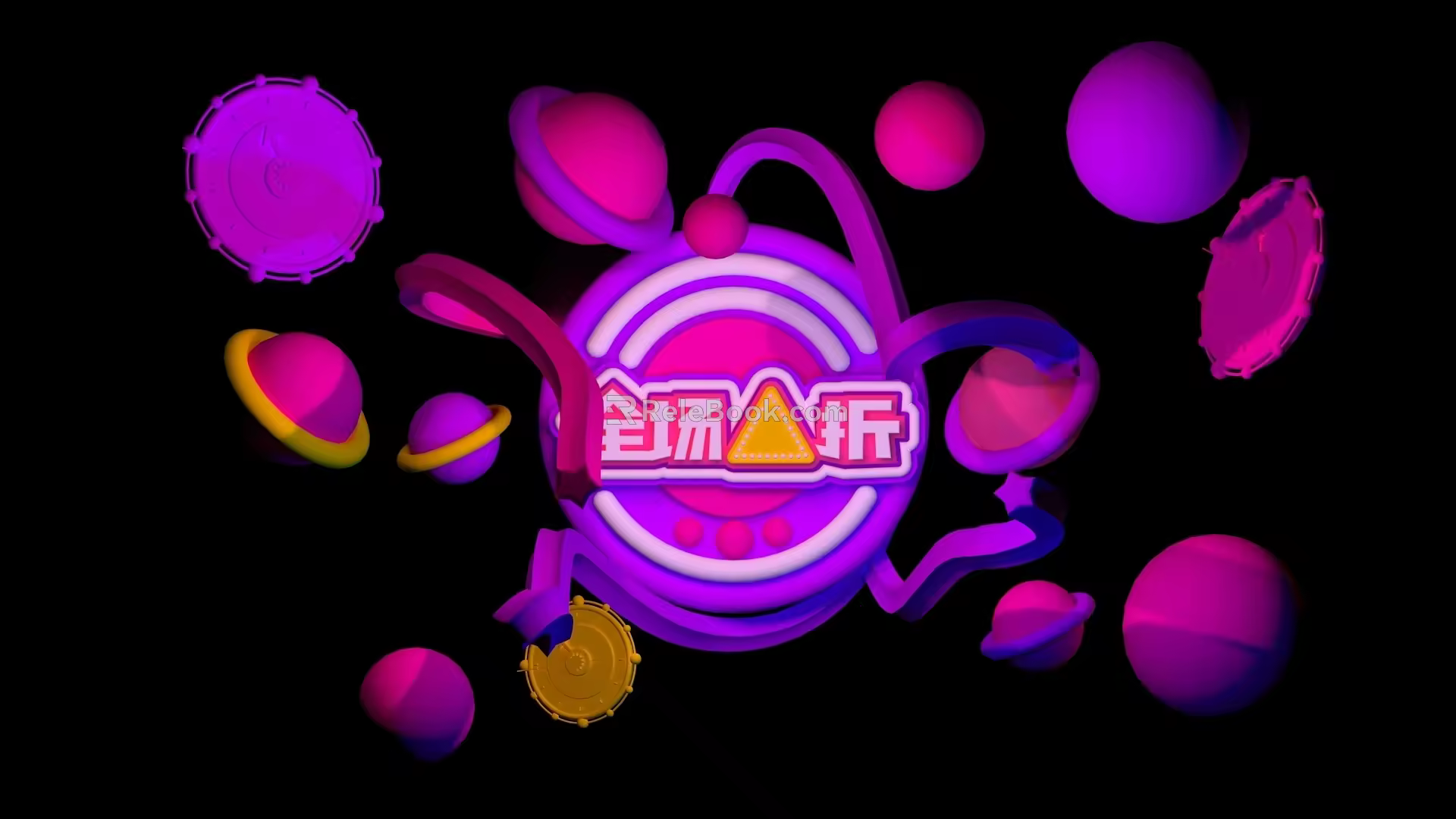 E-commerce signboard 3d model
