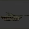 Military Tank With Detailed Exterior And Equipment