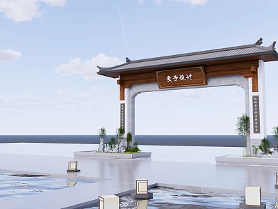 Traditional Chinese Archway With Curved Eaves Plaque And Surrounding Water Pool Lanterns 3d model