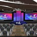 Modern Stage Design With Blue Circular Platform Steps Large Screens Colorful Graphics And Ceiling Lighting