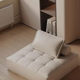 modern leisure chair 3d model
