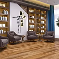 Cozy Leisure Area With Bookshelves Books Chairs Small Tables And Wooden Flooring