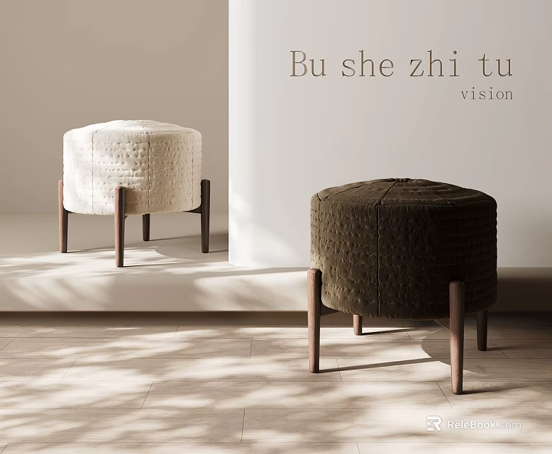 Modern Woven Leisure Chairs With Wooden Legs In White And Dark Brown For Minimalist Interior 3d model 