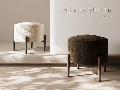 Modern Woven Leisure Chairs With Wooden Legs In White And Dark Brown For Minimalist Interior 3d model