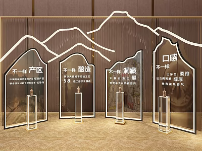Elegant Wine Showcase with Different Regions Brewing Storage and Mellow Fragrant Taste 3d model