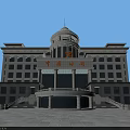 Chinese Style Multi Storey Office Building With Dome Entrance Steps And Surrounding Trees