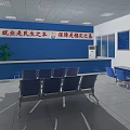 Government Service Hall with Blue Wall Reception Desk Chairs Plant Windows and Employment Security