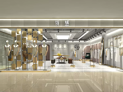 Modern Fashion Store Interior With Clothing Displays Mannequins And Golden Decorative Accents 3d model