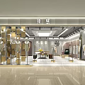 Modern Fashion Store Interior With Clothing Displays Mannequins And Golden Decorative Accents