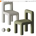 Modern Minimalist Leisure Chairs with Light Gray Green Upholstery Curved Armrests and Spherical Accents