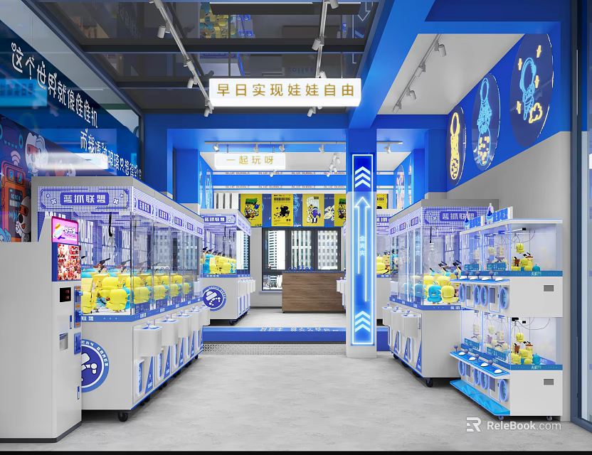 Modern Mall Shop Interior With Claw Machines Blue White Decor And Game Displays 3d model 