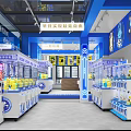 Modern Mall Shop Interior With Claw Machines Blue White Decor And Game Displays