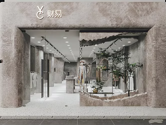Ji clothing store men's clothing store 3d model