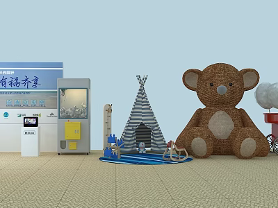 Interactive Zone With Large Straw Teddy Bear Striped Teepee And Play Structures 3d model