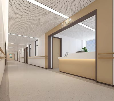 Modern Elevator Hallway Featuring White Walls Beige Decor Ceiling Lights Handrails And Potted Plant 3d model
