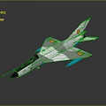 Detailed Model Aircraft With Gray White Paint Red Emblems On Wings And Blue Components