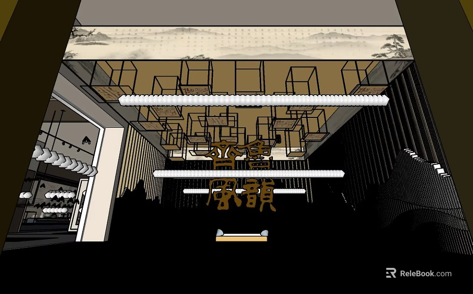 Traditional Chinese Cultural Center Interior Design With Ceiling Frames And Lighting 3d model 