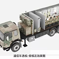 Camouflage Communication Utility Vehicle With Circular Radar And Top Front Side View