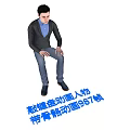 High Precision 3D Male Character With Skeletal Animation 367 Frames 3d model
