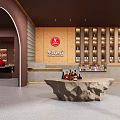 Luxurious Interior With Black Lattice Screens Red Teardrop Fountain Circular Ceiling Lamp And Wine Racks