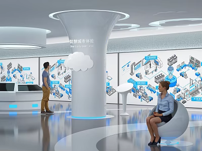 Cultural Center Smart Building Experience Zone Featuring Exhibition Walls Architectural Diagrams And Interactive Displays 3d model