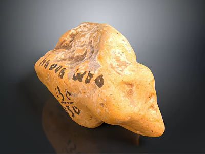 Yellow Stone Sculpture With Intricate Carved Characters And Text Details 3d model