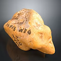 Yellow Stone Sculpture With Intricate Carved Characters And Text Details