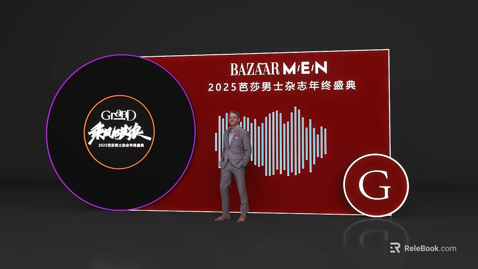 BAZAAR MEN 2025 Annual Ceremony Photo Check In Spot With Red Backdrop And Wave Pattern 3d model 