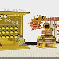 Yellow Photo Check In Spot With Smiley Buttons Drink Display Balloons And Sofa
