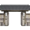 Traditional Japanese Style Entrance Gate With Black Tiled Roof And Wooden Fences On Both Sides