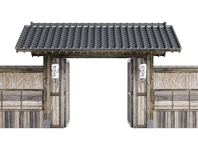 Courtyard Gate Entrance 3d model