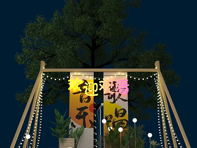 Outdoor Stage Decorated With Neon Signs Trees String Lights And Plants 3d model