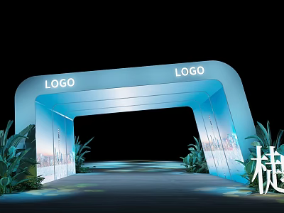 Blue Decorative Event Entrance Arch With Two LOGOs And Green Plants 3d model